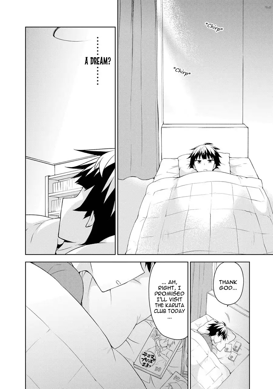 Ore ga Ojou-sama Gakkou ni "Shomin Sample" Toshite Rachirareta Ken Chapter 70 page 21 - Chapter 70: Elements?!