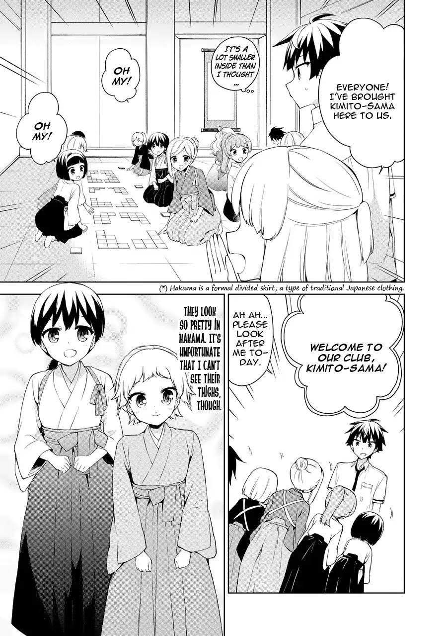 Ore ga Ojou-sama Gakkou ni "Shomin Sample" Toshite Rachirareta Ken Chapter 70 page 4 - Chapter 70: Elements?!