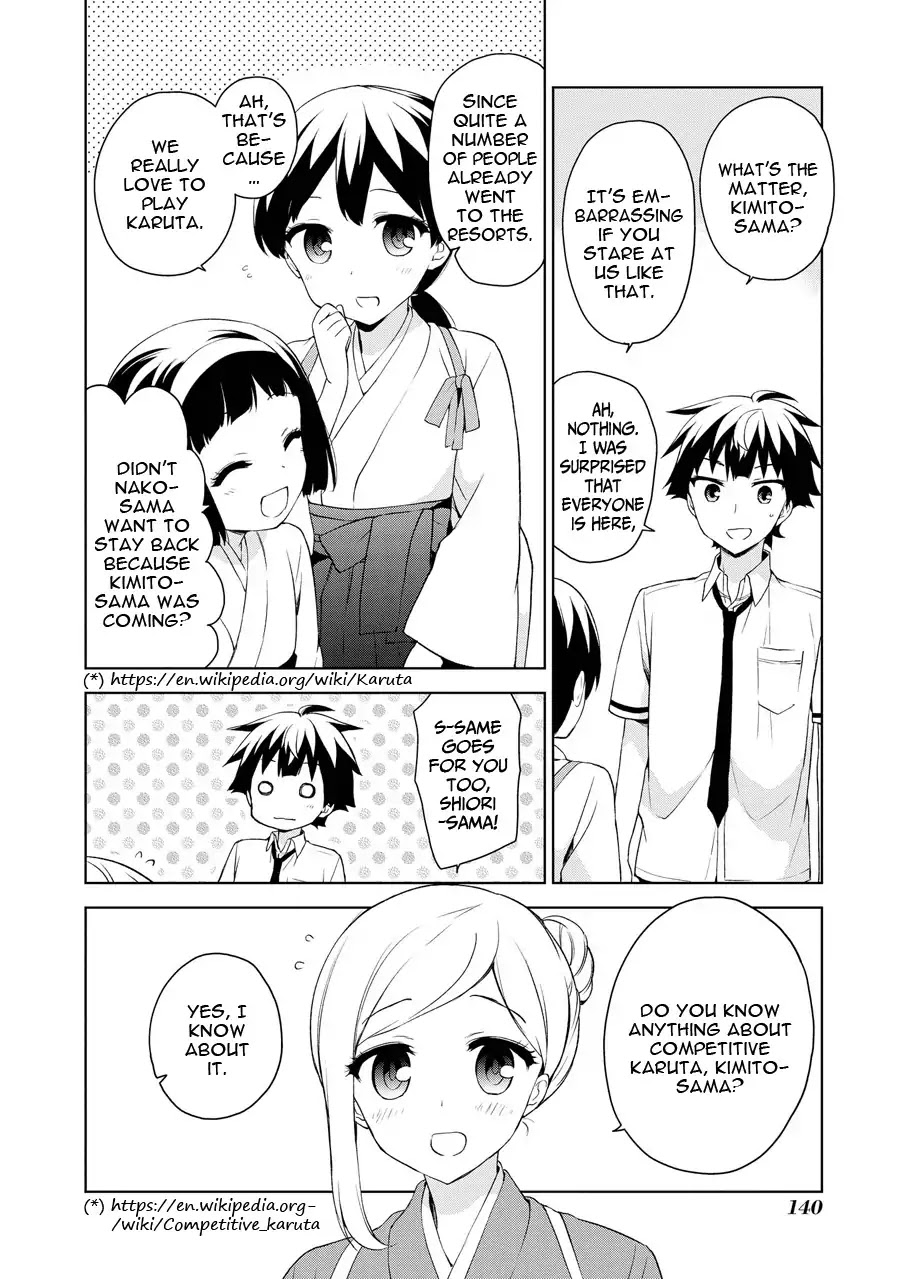 Ore ga Ojou-sama Gakkou ni "Shomin Sample" Toshite Rachirareta Ken Chapter 70 page 5 - Chapter 70: Elements?!