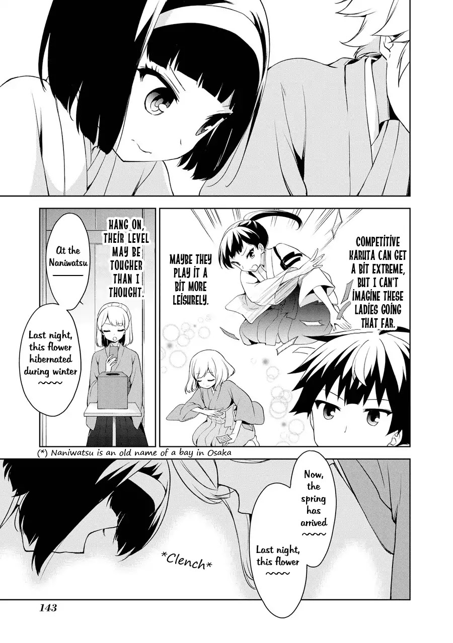 Ore ga Ojou-sama Gakkou ni "Shomin Sample" Toshite Rachirareta Ken Chapter 70 page 8 - Chapter 70: Elements?!