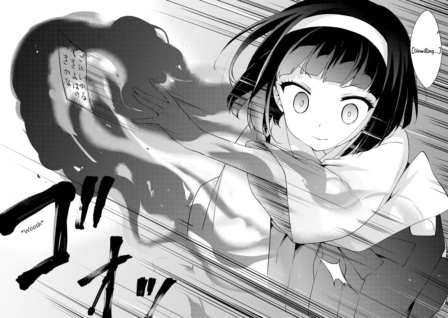 Ore ga Ojou-sama Gakkou ni "Shomin Sample" Toshite Rachirareta Ken Chapter 70 page 9 - Chapter 70: Elements?!