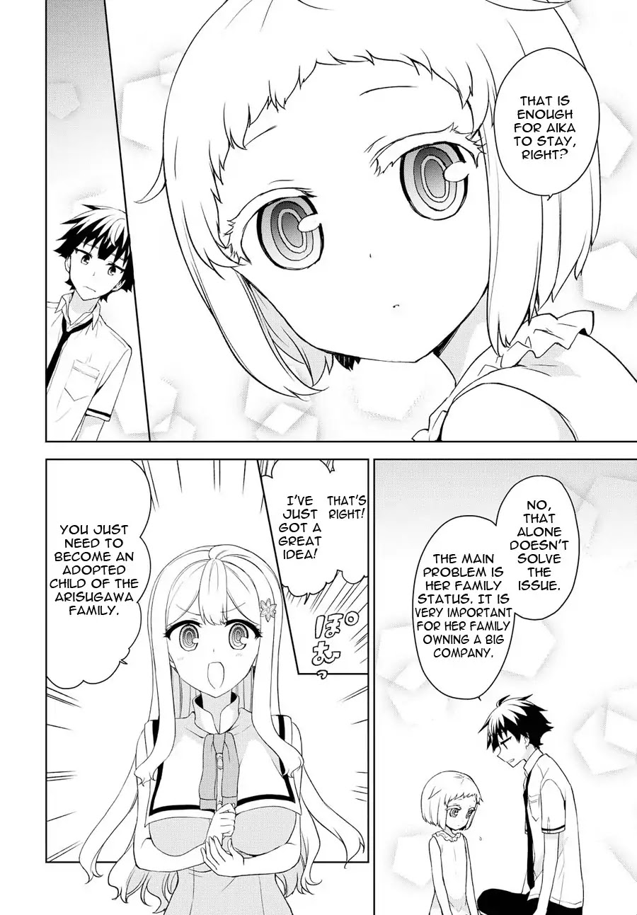 Ore ga Ojou-sama Gakkou ni "Shomin Sample" Toshite Rachirareta Ken Chapter 71 page 13 - Chapter 71: Argh~ Now I Don’t Know What to Do Anymore >