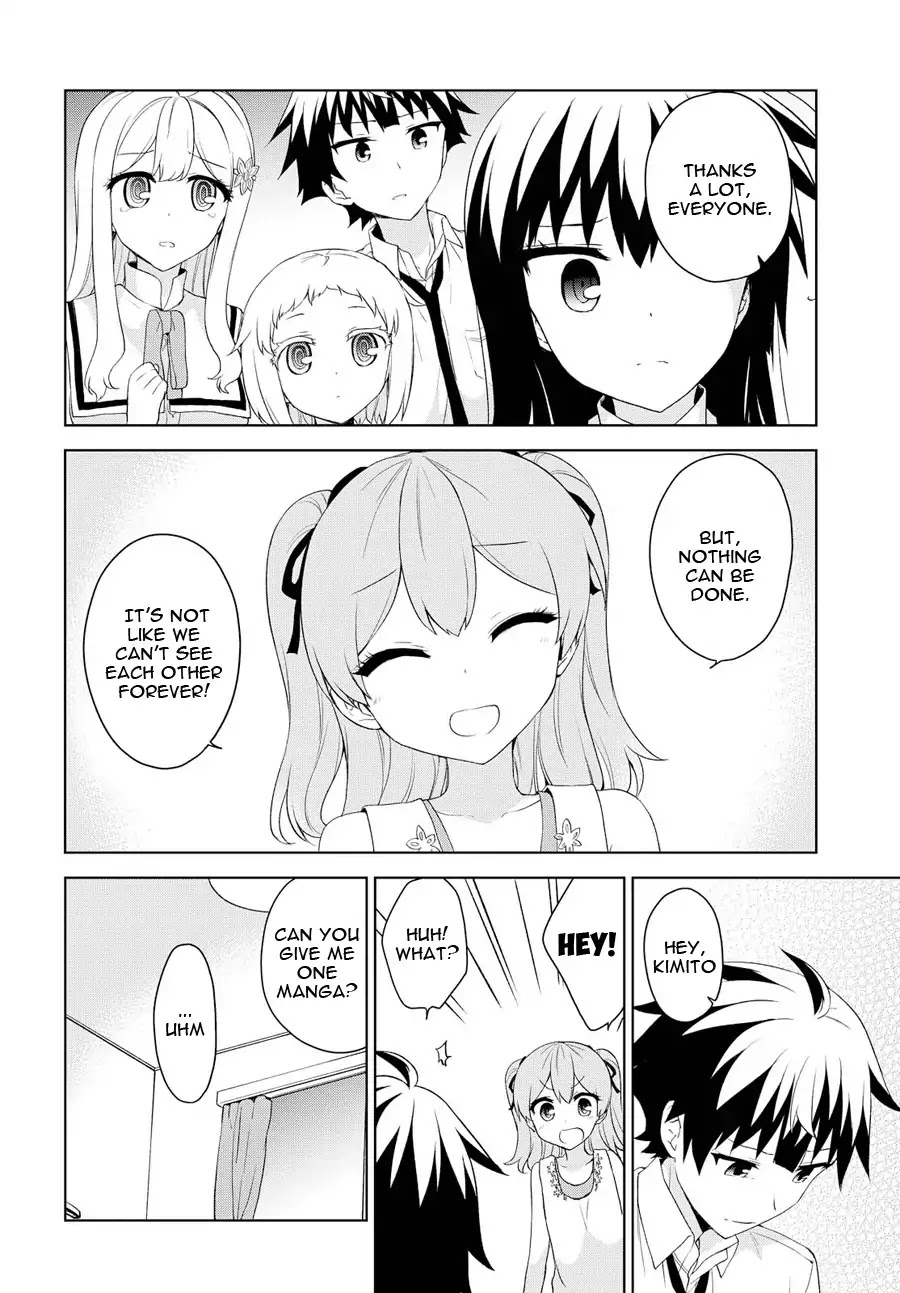 Ore ga Ojou-sama Gakkou ni "Shomin Sample" Toshite Rachirareta Ken Chapter 71 page 15 - Chapter 71: Argh~ Now I Don’t Know What to Do Anymore >