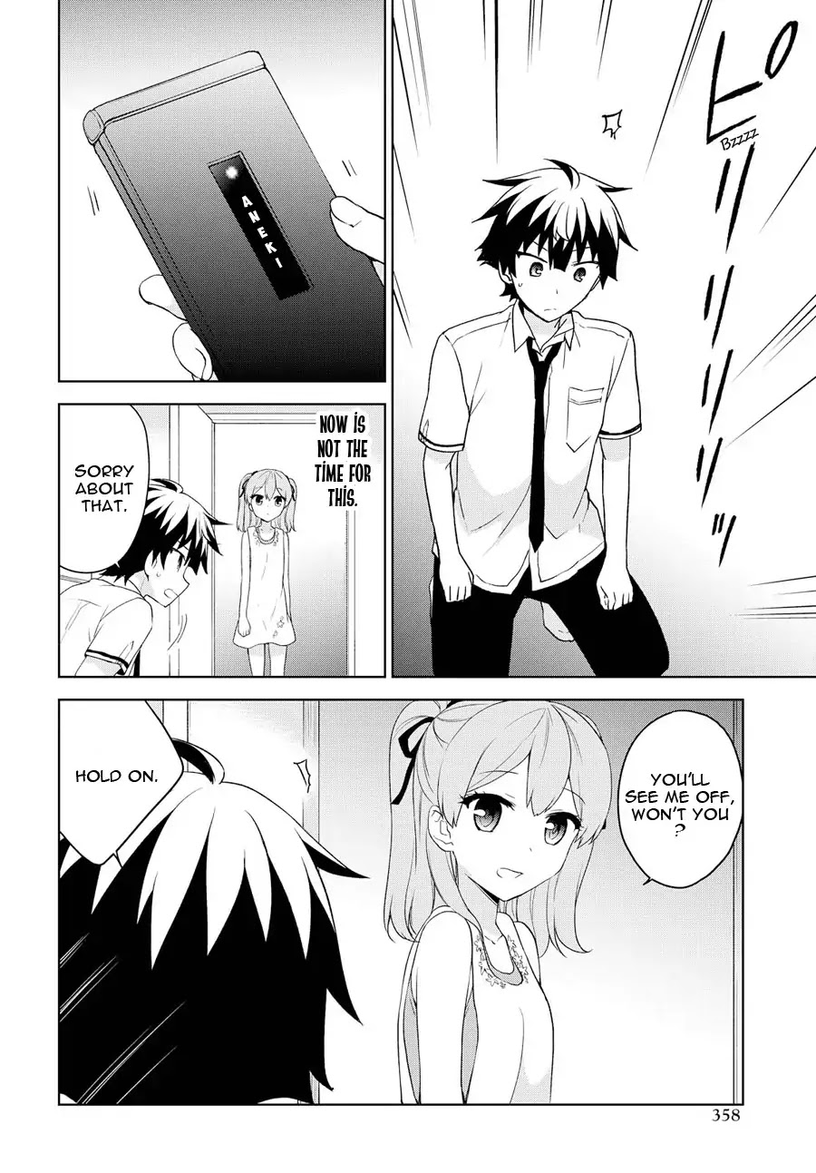 Ore ga Ojou-sama Gakkou ni "Shomin Sample" Toshite Rachirareta Ken Chapter 71 page 19 - Chapter 71: Argh~ Now I Don’t Know What to Do Anymore >