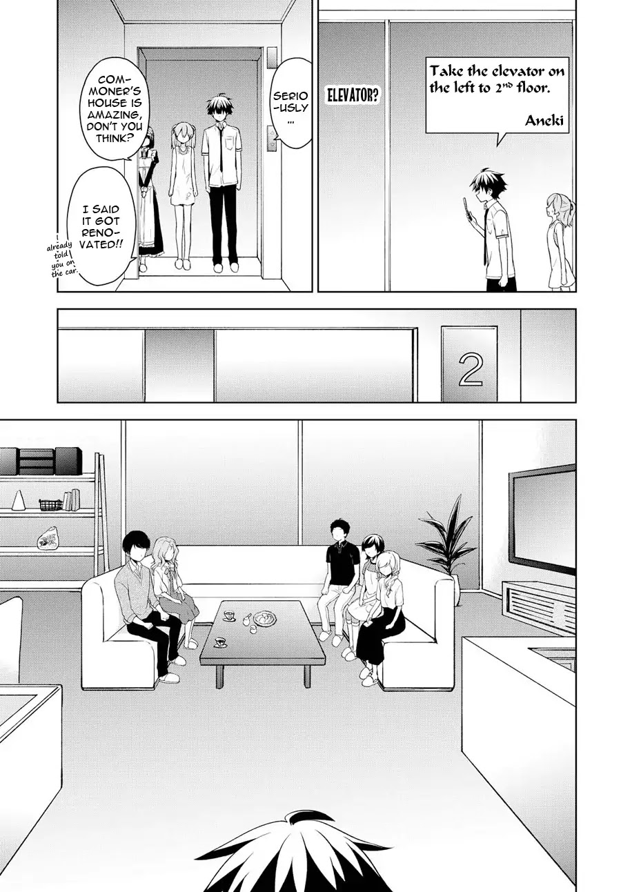 Ore ga Ojou-sama Gakkou ni "Shomin Sample" Toshite Rachirareta Ken Chapter 71 page 24 - Chapter 71: Argh~ Now I Don’t Know What to Do Anymore >