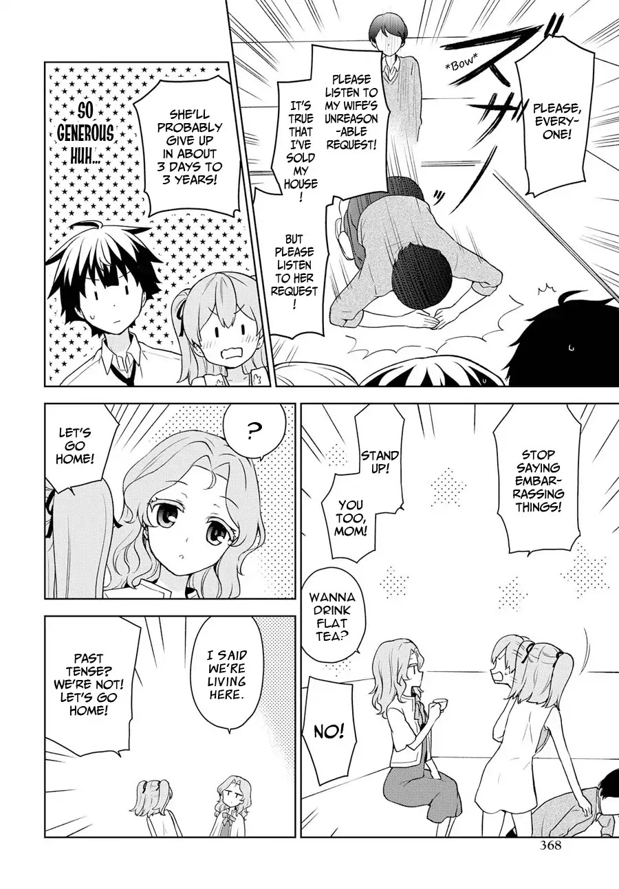 Ore ga Ojou-sama Gakkou ni "Shomin Sample" Toshite Rachirareta Ken Chapter 71 page 29 - Chapter 71: Argh~ Now I Don’t Know What to Do Anymore >