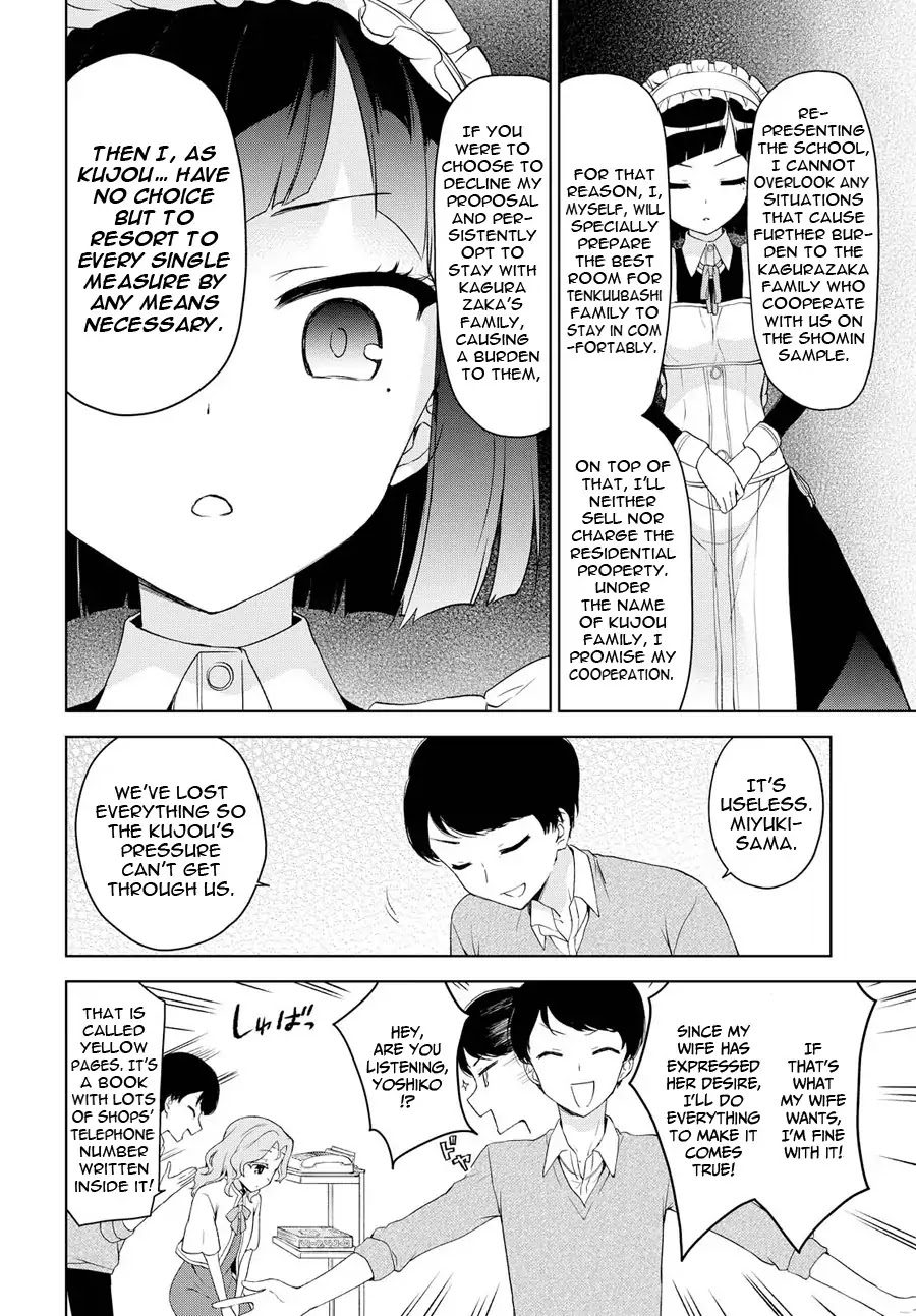 Ore ga Ojou-sama Gakkou ni "Shomin Sample" Toshite Rachirareta Ken Chapter 71 page 33 - Chapter 71: Argh~ Now I Don’t Know What to Do Anymore >