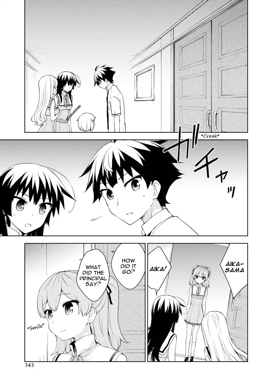 Ore ga Ojou-sama Gakkou ni "Shomin Sample" Toshite Rachirareta Ken Chapter 71 page 4 - Chapter 71: Argh~ Now I Don’t Know What to Do Anymore >