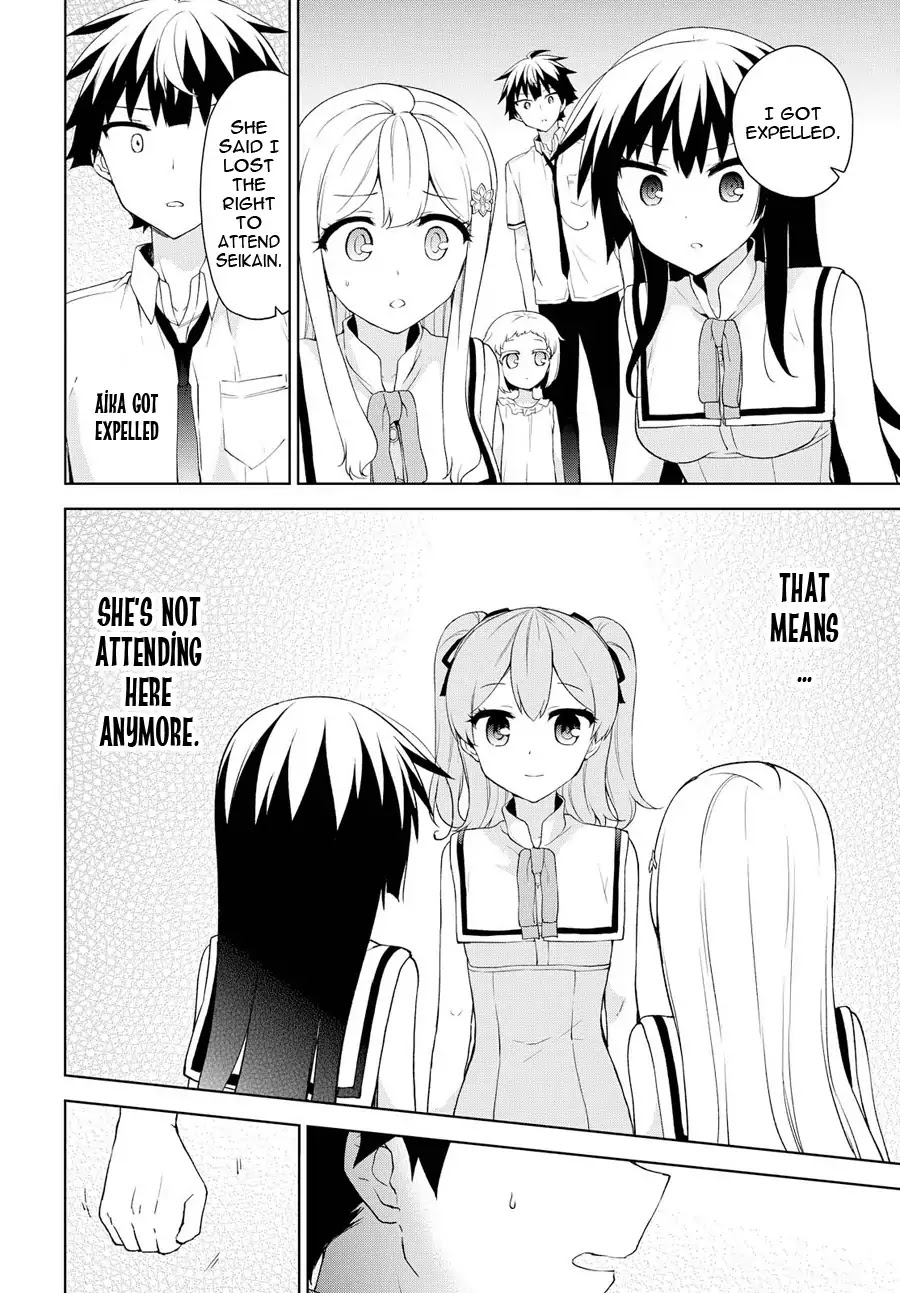 Ore ga Ojou-sama Gakkou ni "Shomin Sample" Toshite Rachirareta Ken Chapter 71 page 5 - Chapter 71: Argh~ Now I Don’t Know What to Do Anymore >