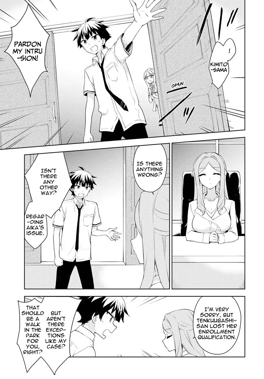 Ore ga Ojou-sama Gakkou ni "Shomin Sample" Toshite Rachirareta Ken Chapter 71 page 6 - Chapter 71: Argh~ Now I Don’t Know What to Do Anymore >