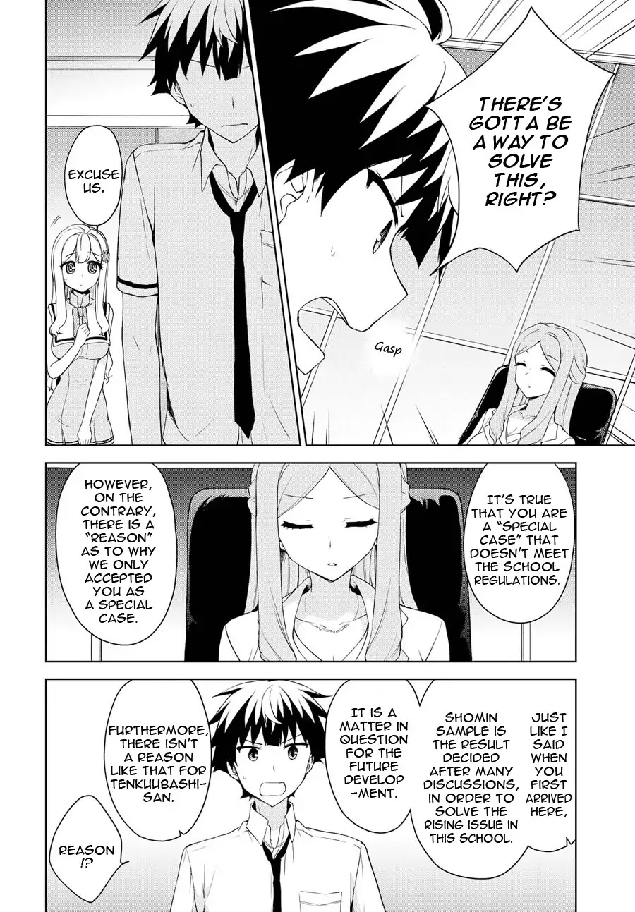 Ore ga Ojou-sama Gakkou ni "Shomin Sample" Toshite Rachirareta Ken Chapter 71 page 7 - Chapter 71: Argh~ Now I Don’t Know What to Do Anymore >