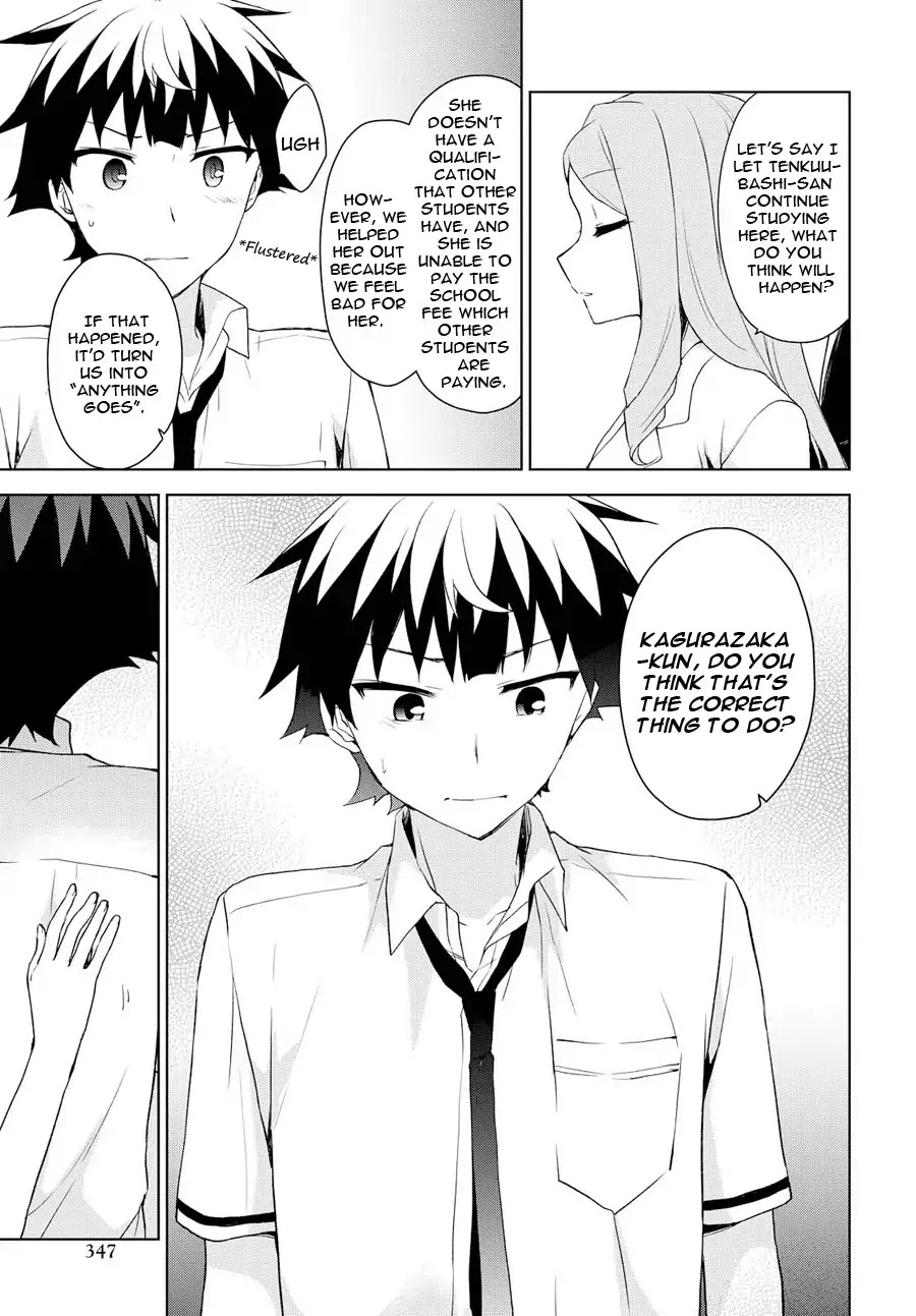 Ore ga Ojou-sama Gakkou ni "Shomin Sample" Toshite Rachirareta Ken Chapter 71 page 8 - Chapter 71: Argh~ Now I Don’t Know What to Do Anymore >