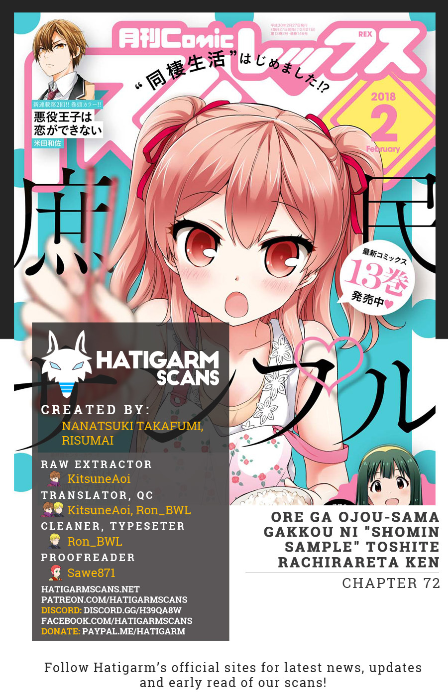 Ore ga Ojou-sama Gakkou ni "Shomin Sample" Toshite Rachirareta Ken Chapter 72 page 1 - Chapter 72: They're going to have lots of Children!!