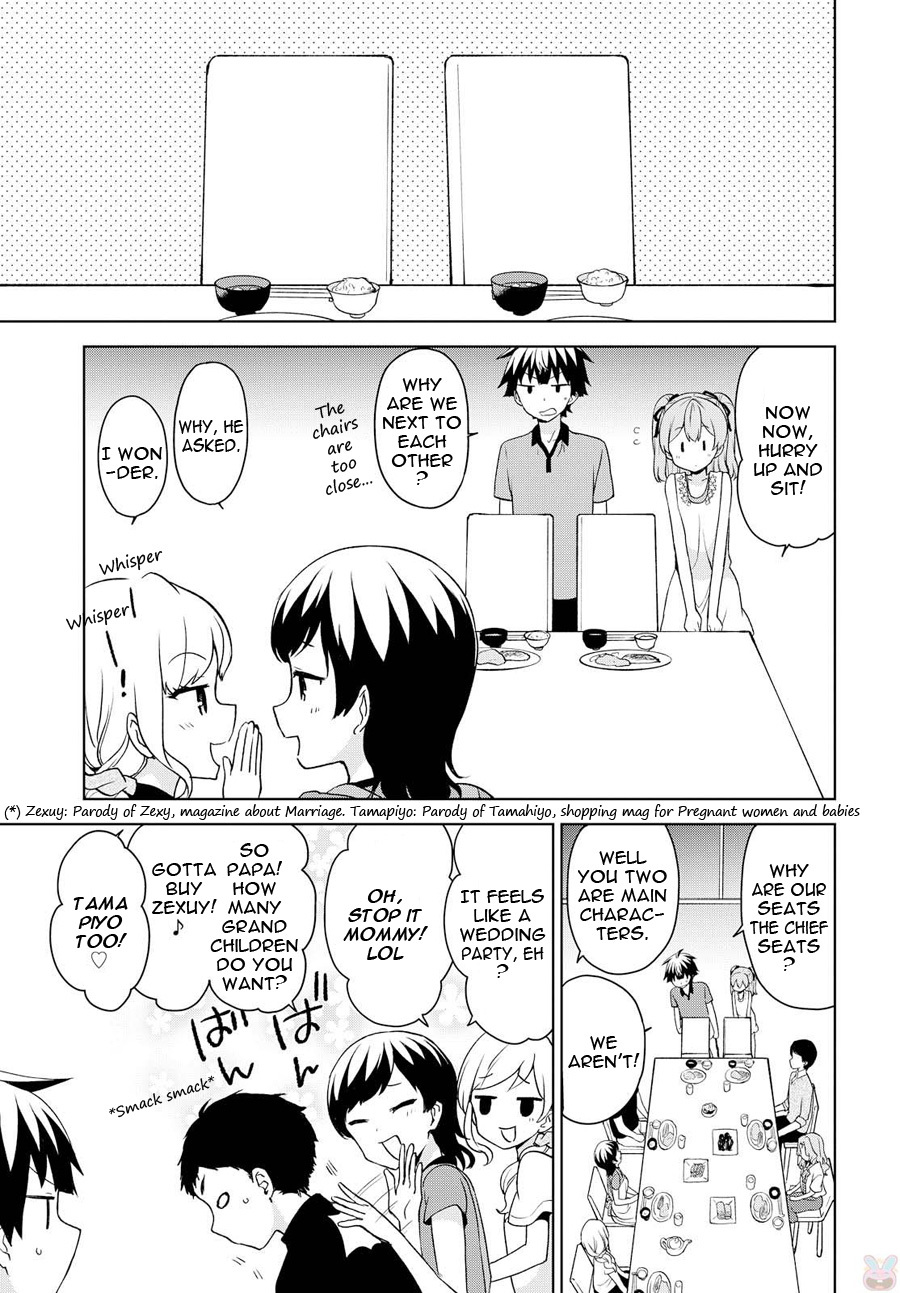 Ore ga Ojou-sama Gakkou ni "Shomin Sample" Toshite Rachirareta Ken Chapter 72 page 16 - Chapter 72: They're going to have lots of Children!!