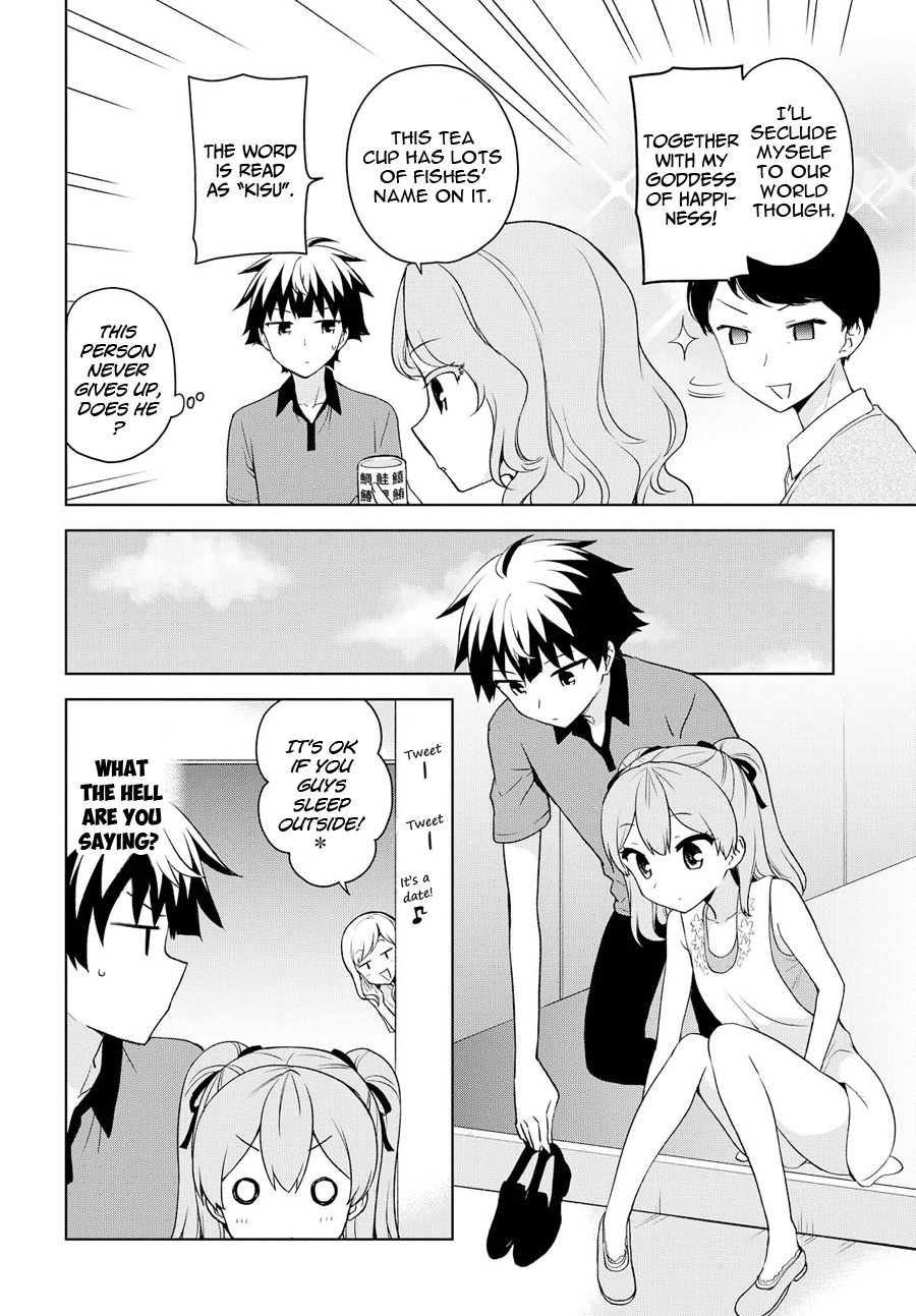 Ore ga Ojou-sama Gakkou ni "Shomin Sample" Toshite Rachirareta Ken Chapter 72 page 21 - Chapter 72: They're going to have lots of Children!!