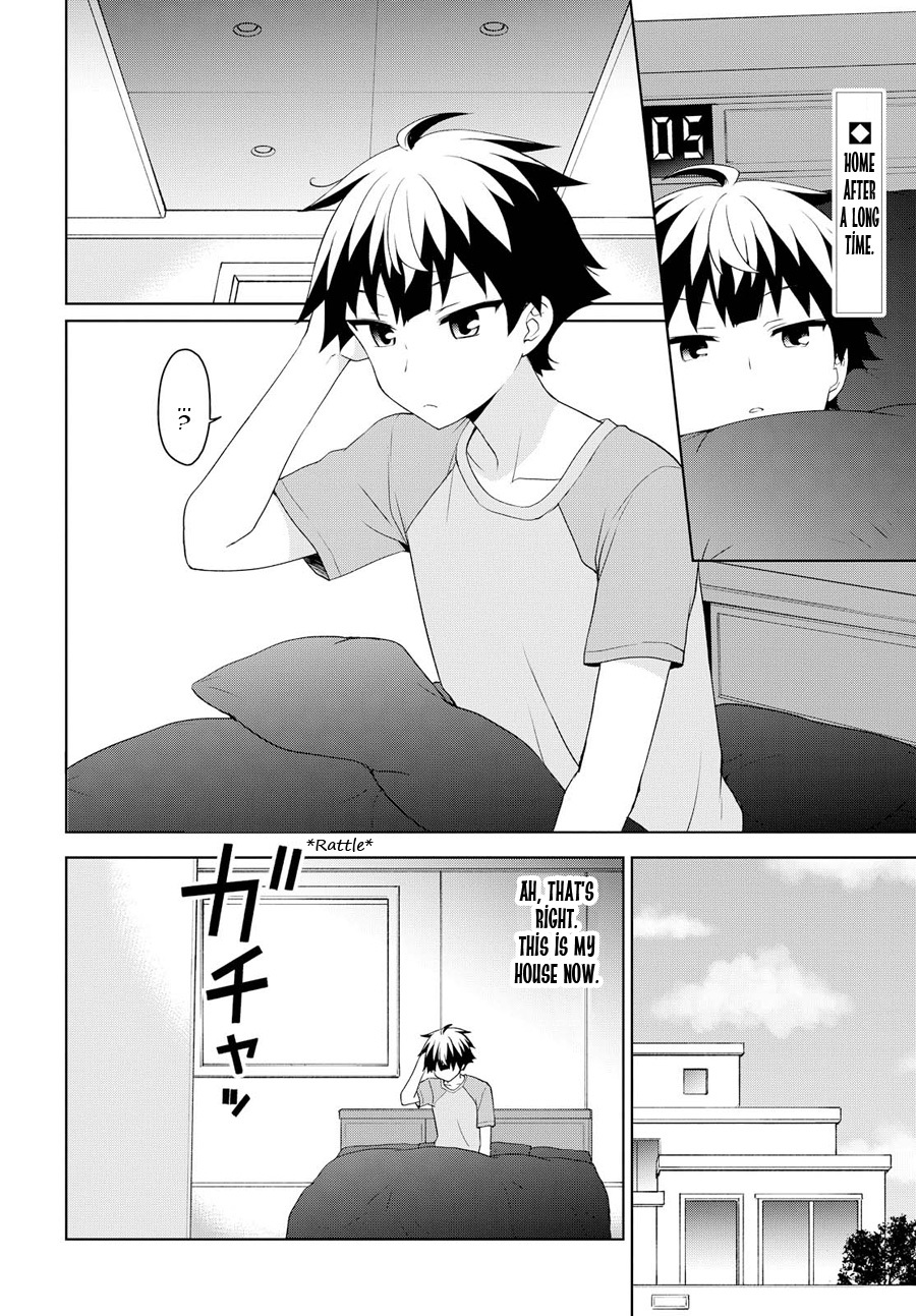 Ore ga Ojou-sama Gakkou ni "Shomin Sample" Toshite Rachirareta Ken Chapter 72 page 3 - Chapter 72: They're going to have lots of Children!!