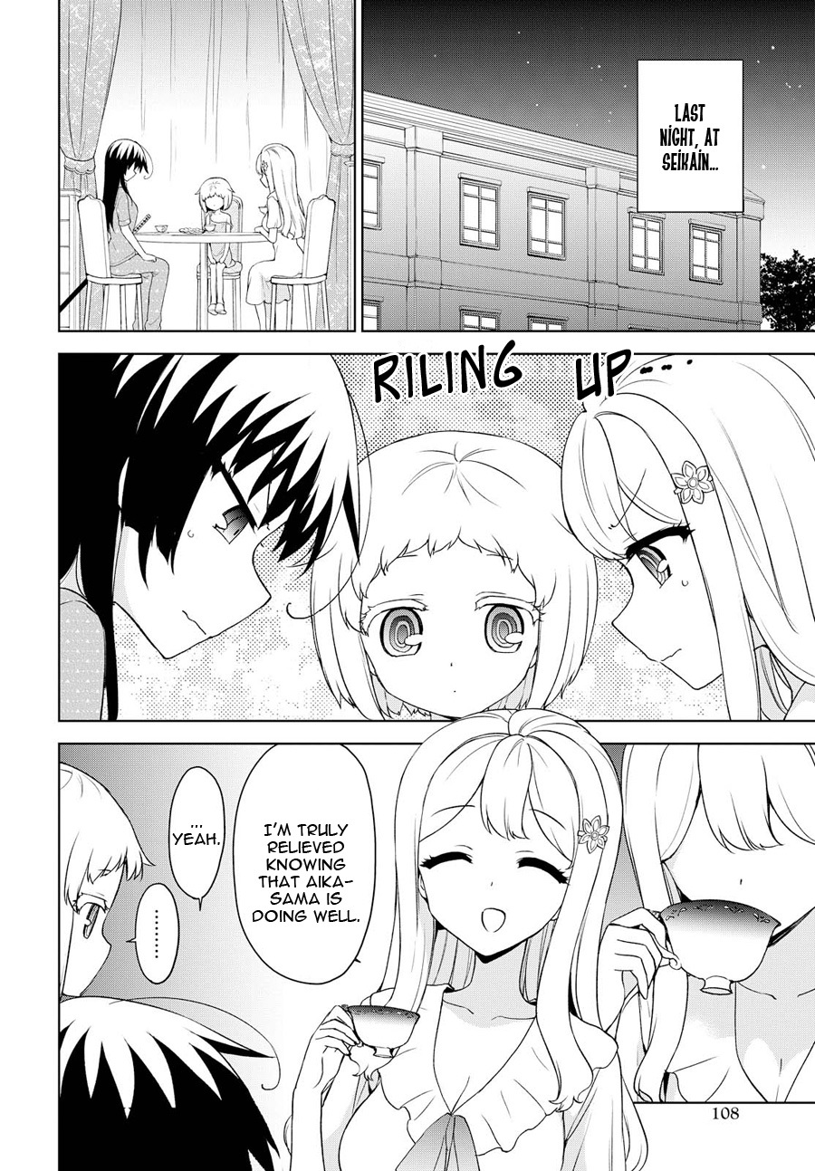 Ore ga Ojou-sama Gakkou ni "Shomin Sample" Toshite Rachirareta Ken Chapter 72 page 9 - Chapter 72: They're going to have lots of Children!!