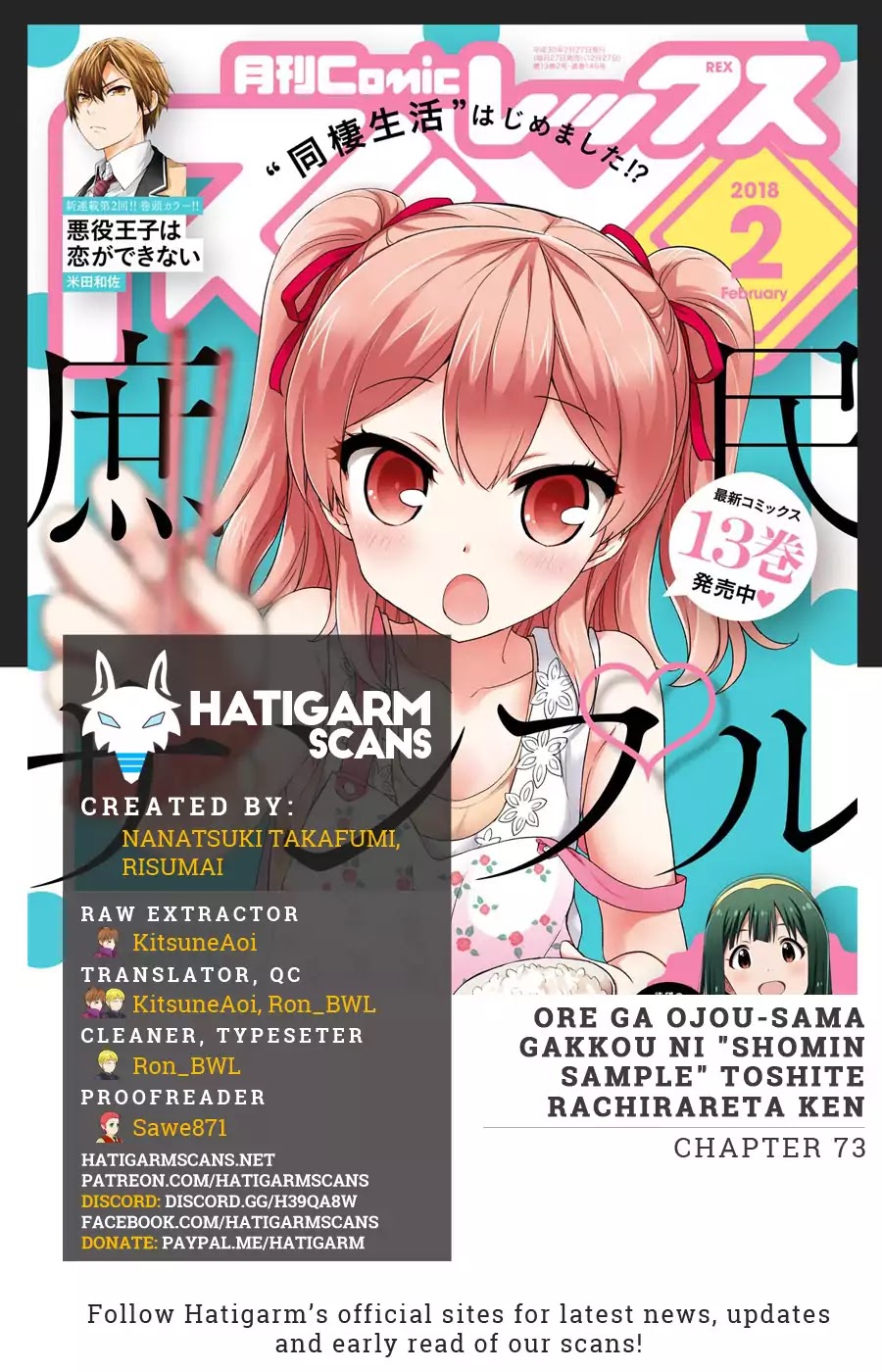 Ore ga Ojou-sama Gakkou ni "Shomin Sample" Toshite Rachirareta Ken Chapter 73 page 1 - Chapter 73: Glory Be To Thou