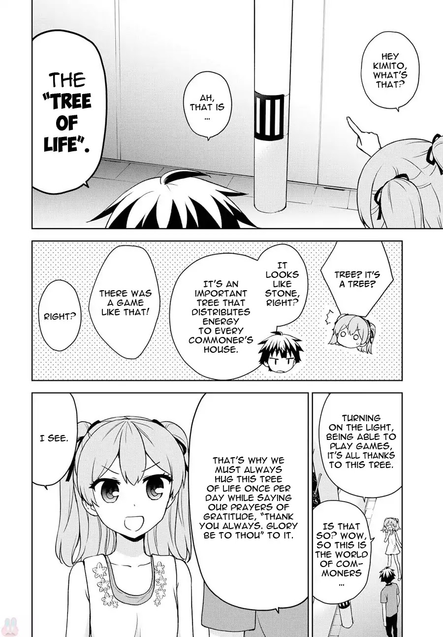 Ore ga Ojou-sama Gakkou ni "Shomin Sample" Toshite Rachirareta Ken Chapter 73 page 13 - Chapter 73: Glory Be To Thou