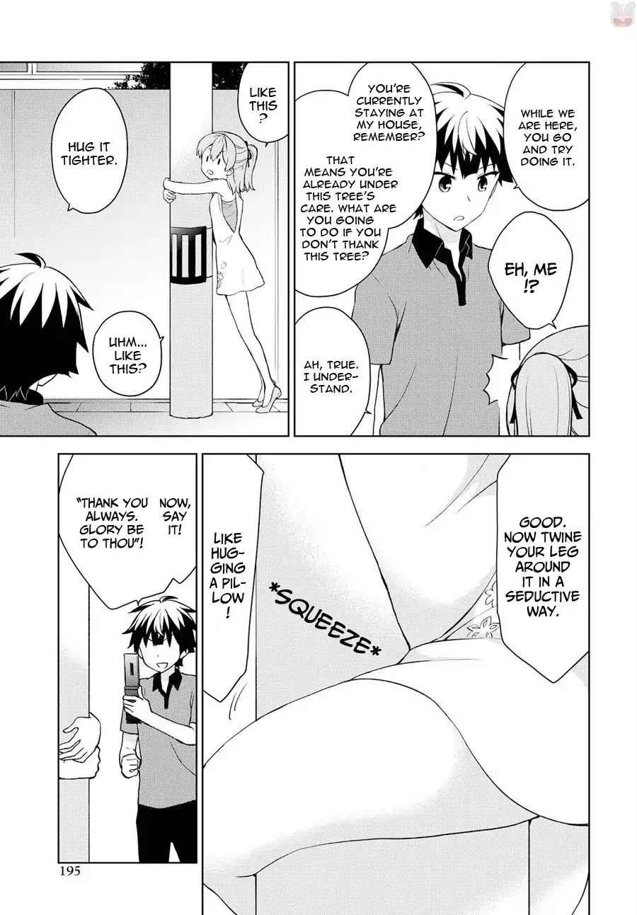 Ore ga Ojou-sama Gakkou ni "Shomin Sample" Toshite Rachirareta Ken Chapter 73 page 14 - Chapter 73: Glory Be To Thou