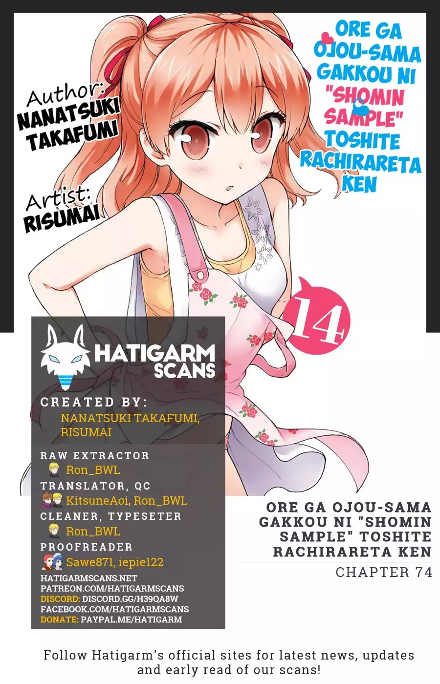Ore ga Ojou-sama Gakkou ni "Shomin Sample" Toshite Rachirareta Ken Chapter 74 page 1 - Chapter 74: I'm sure of it
