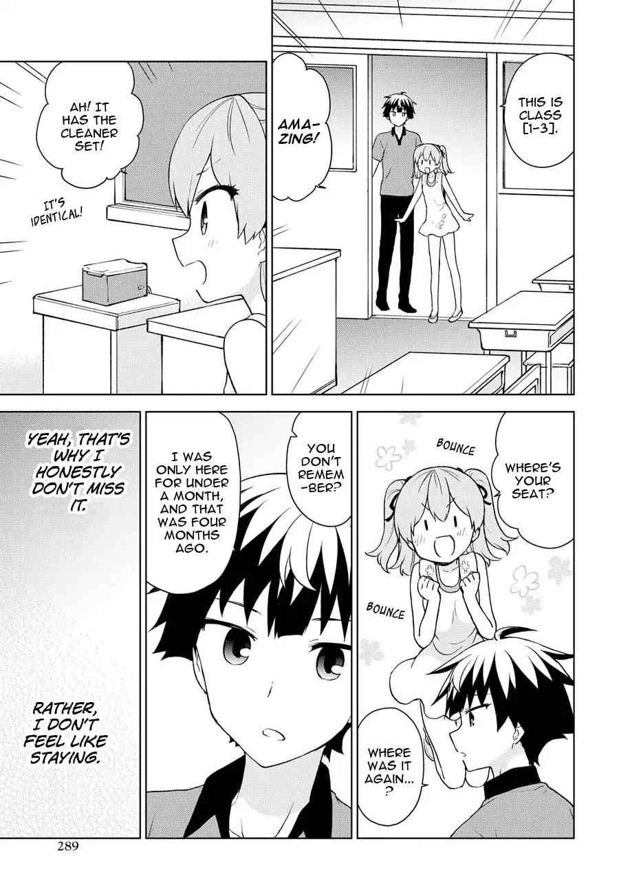 Ore ga Ojou-sama Gakkou ni "Shomin Sample" Toshite Rachirareta Ken Chapter 74 page 11 - Chapter 74: I'm sure of it