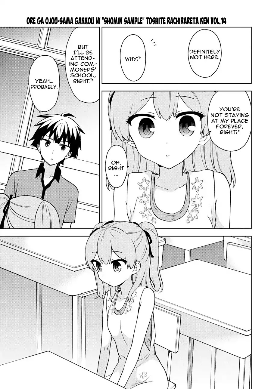 Ore ga Ojou-sama Gakkou ni "Shomin Sample" Toshite Rachirareta Ken Chapter 74 page 13 - Chapter 74: I'm sure of it