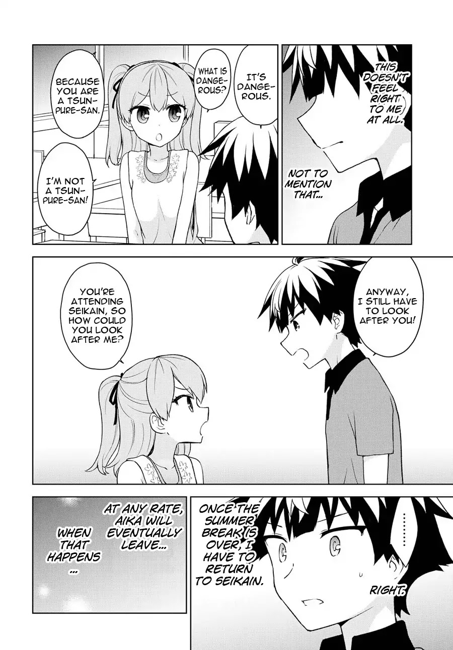 Ore ga Ojou-sama Gakkou ni "Shomin Sample" Toshite Rachirareta Ken Chapter 74 page 14 - Chapter 74: I'm sure of it