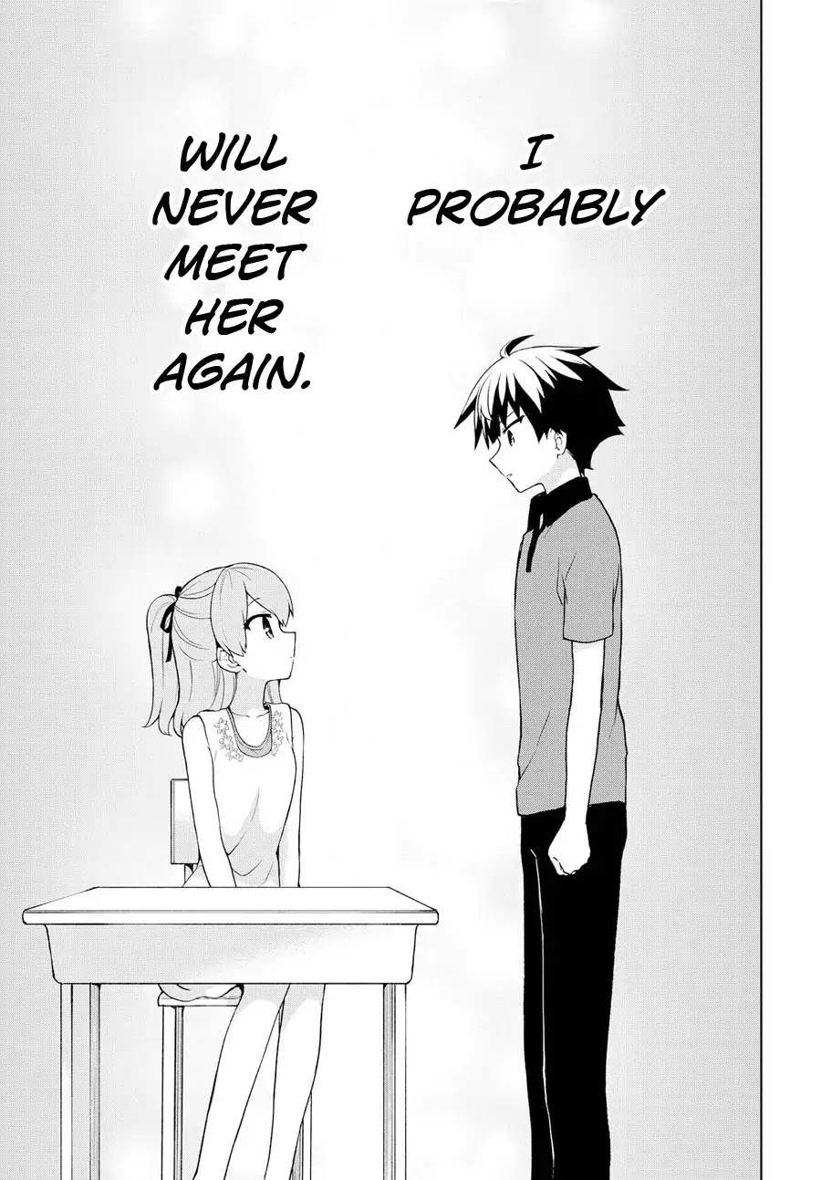 Ore ga Ojou-sama Gakkou ni "Shomin Sample" Toshite Rachirareta Ken Chapter 74 page 15 - Chapter 74: I'm sure of it