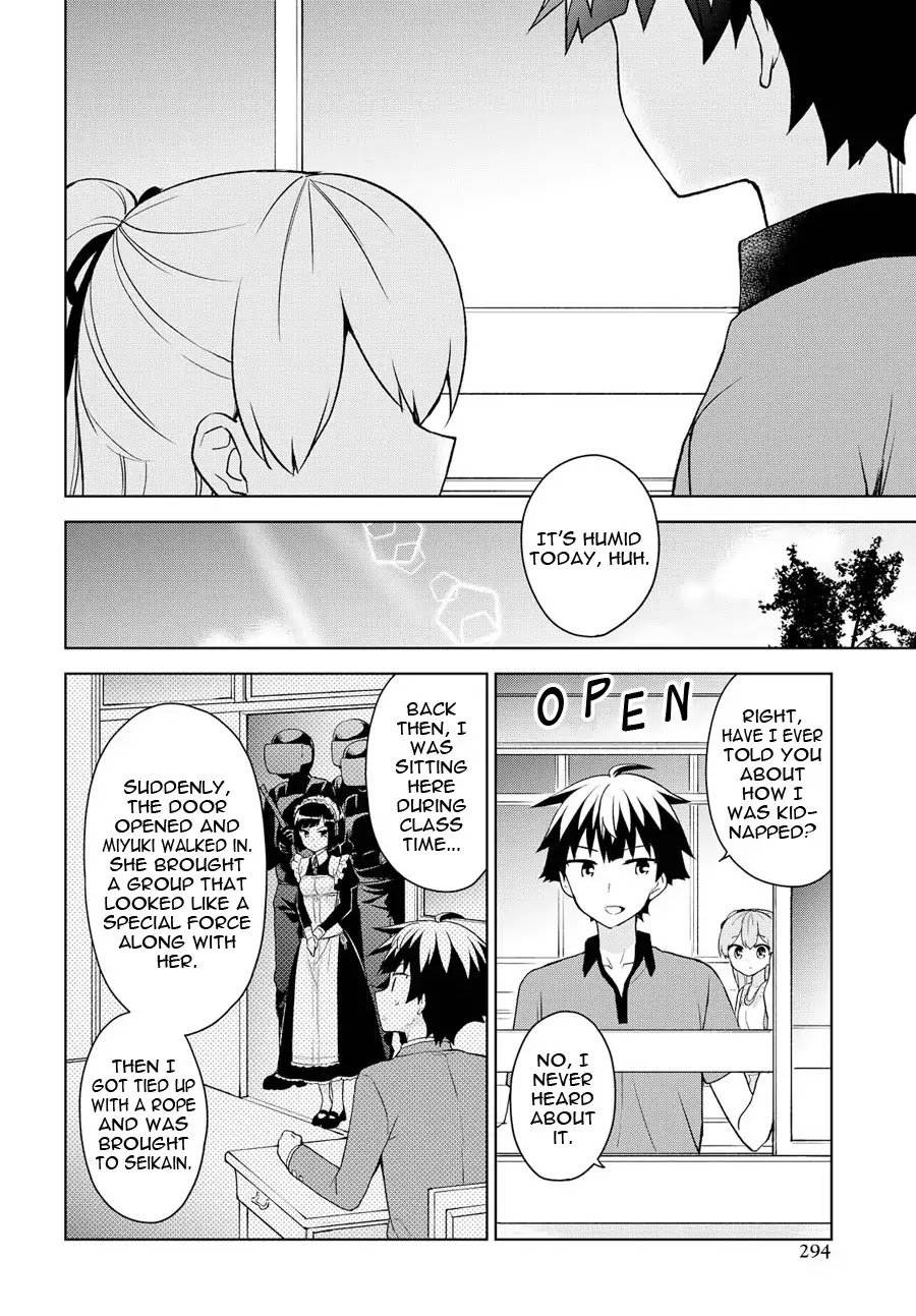 Ore ga Ojou-sama Gakkou ni "Shomin Sample" Toshite Rachirareta Ken Chapter 74 page 16 - Chapter 74: I'm sure of it