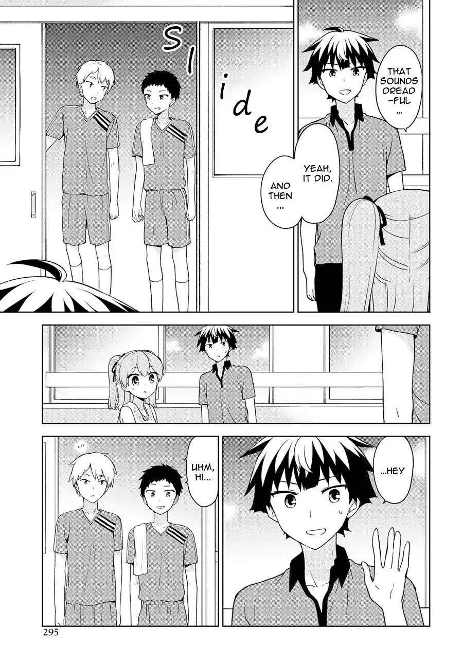 Ore ga Ojou-sama Gakkou ni "Shomin Sample" Toshite Rachirareta Ken Chapter 74 page 17 - Chapter 74: I'm sure of it