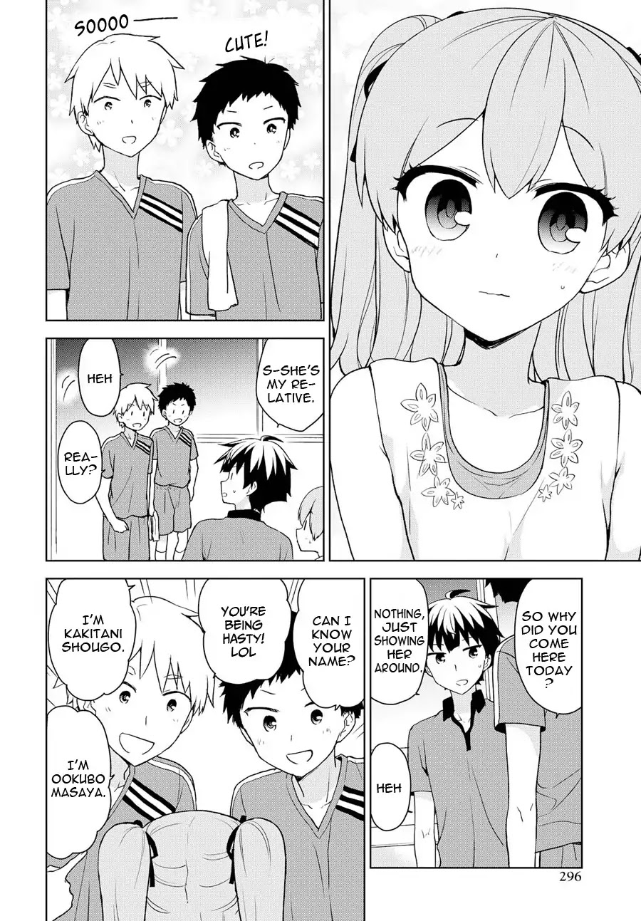 Ore ga Ojou-sama Gakkou ni "Shomin Sample" Toshite Rachirareta Ken Chapter 74 page 18 - Chapter 74: I'm sure of it