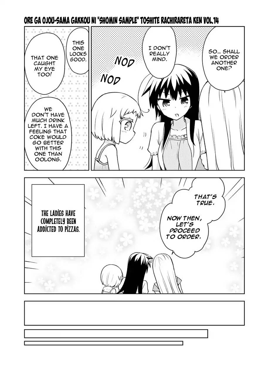 Ore ga Ojou-sama Gakkou ni "Shomin Sample" Toshite Rachirareta Ken Chapter 74 page 25 - Chapter 74: I'm sure of it