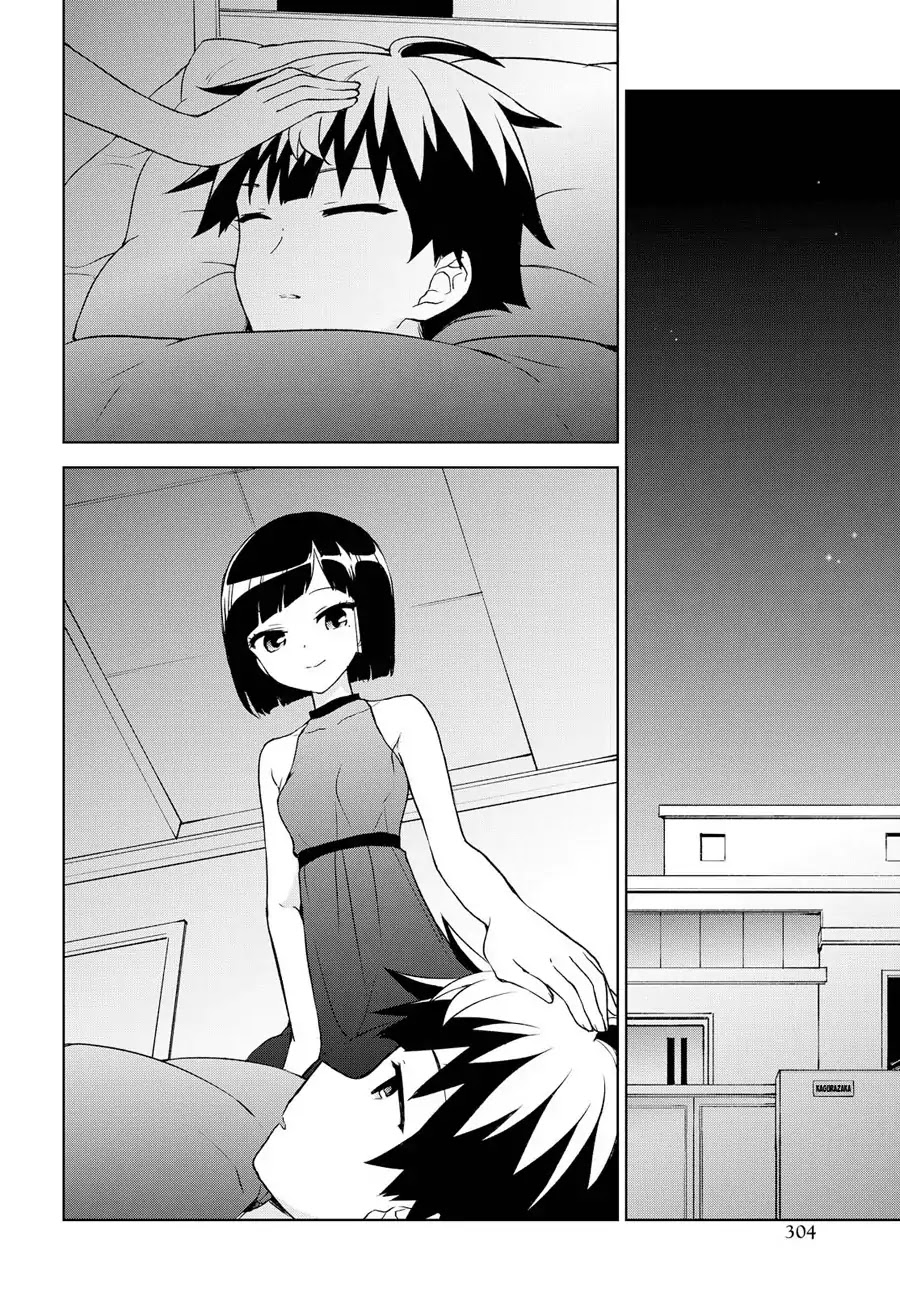 Ore ga Ojou-sama Gakkou ni "Shomin Sample" Toshite Rachirareta Ken Chapter 74 page 26 - Chapter 74: I'm sure of it