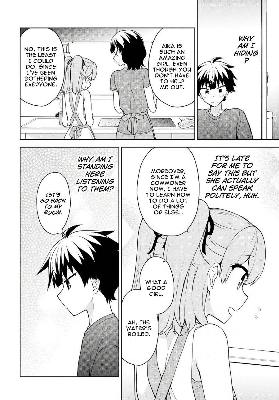 Ore ga Ojou-sama Gakkou ni "Shomin Sample" Toshite Rachirareta Ken Chapter 75 page 17 - Chapter 75