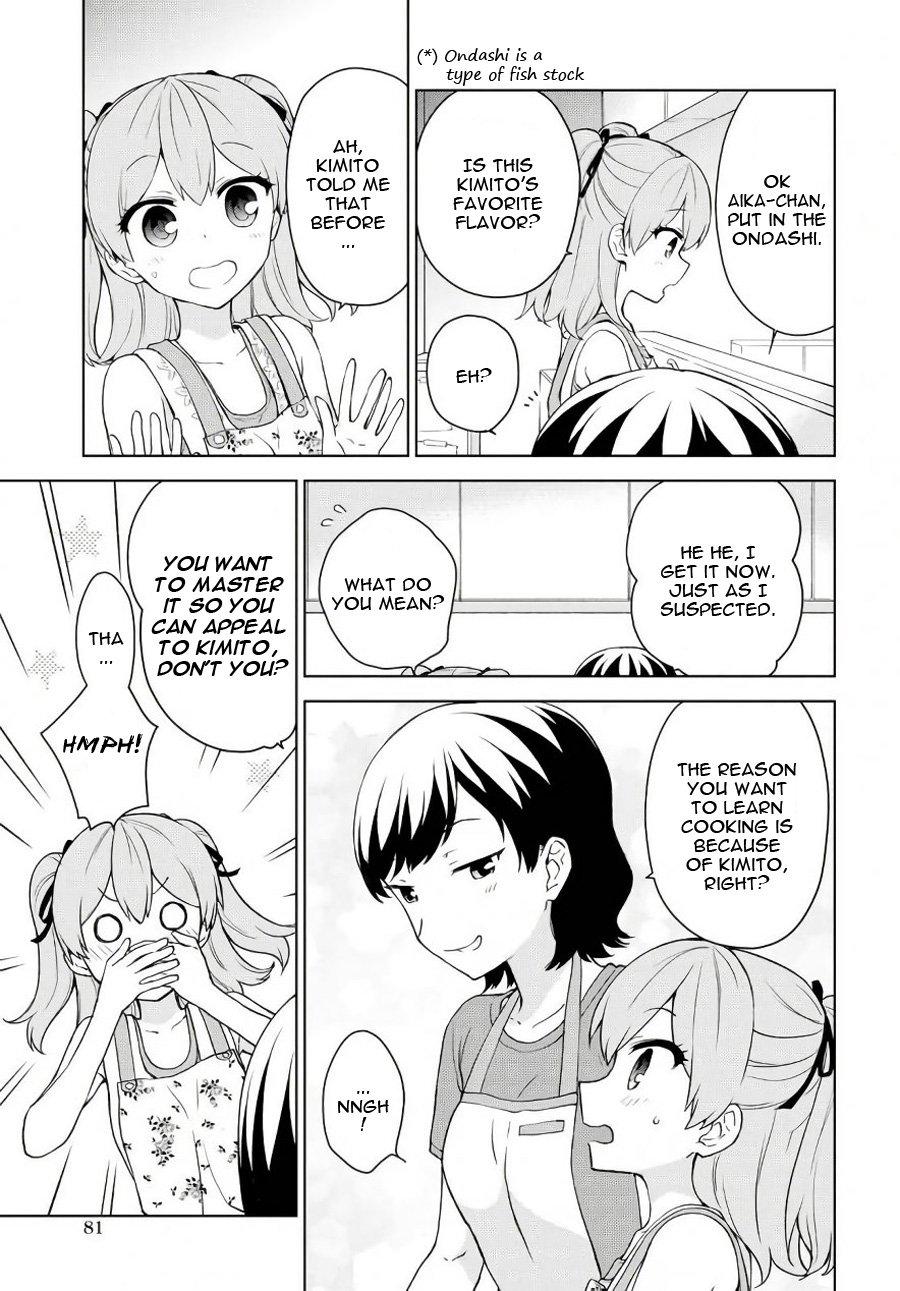 Ore ga Ojou-sama Gakkou ni "Shomin Sample" Toshite Rachirareta Ken Chapter 75 page 18 - Chapter 75
