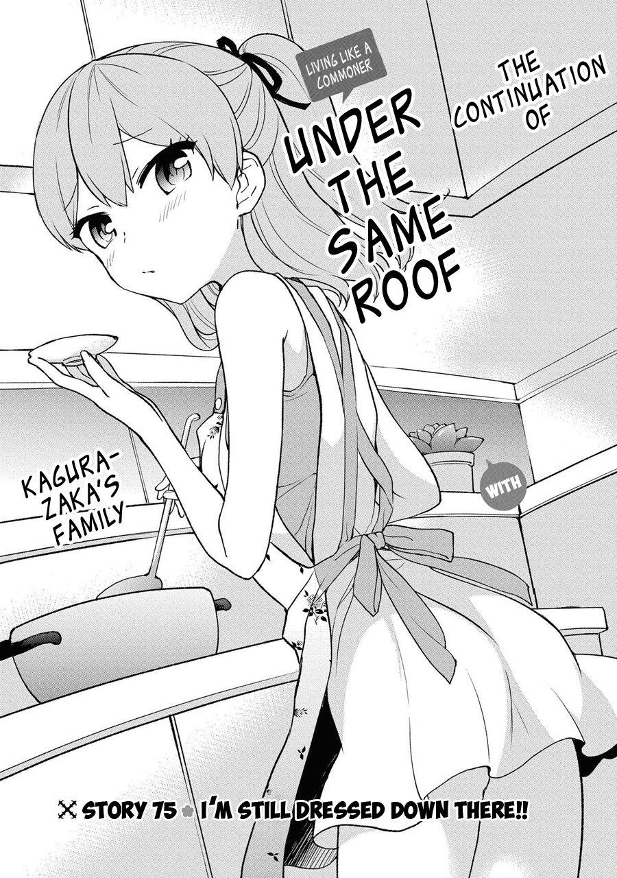 Ore ga Ojou-sama Gakkou ni "Shomin Sample" Toshite Rachirareta Ken Chapter 75 page 2 - Chapter 75