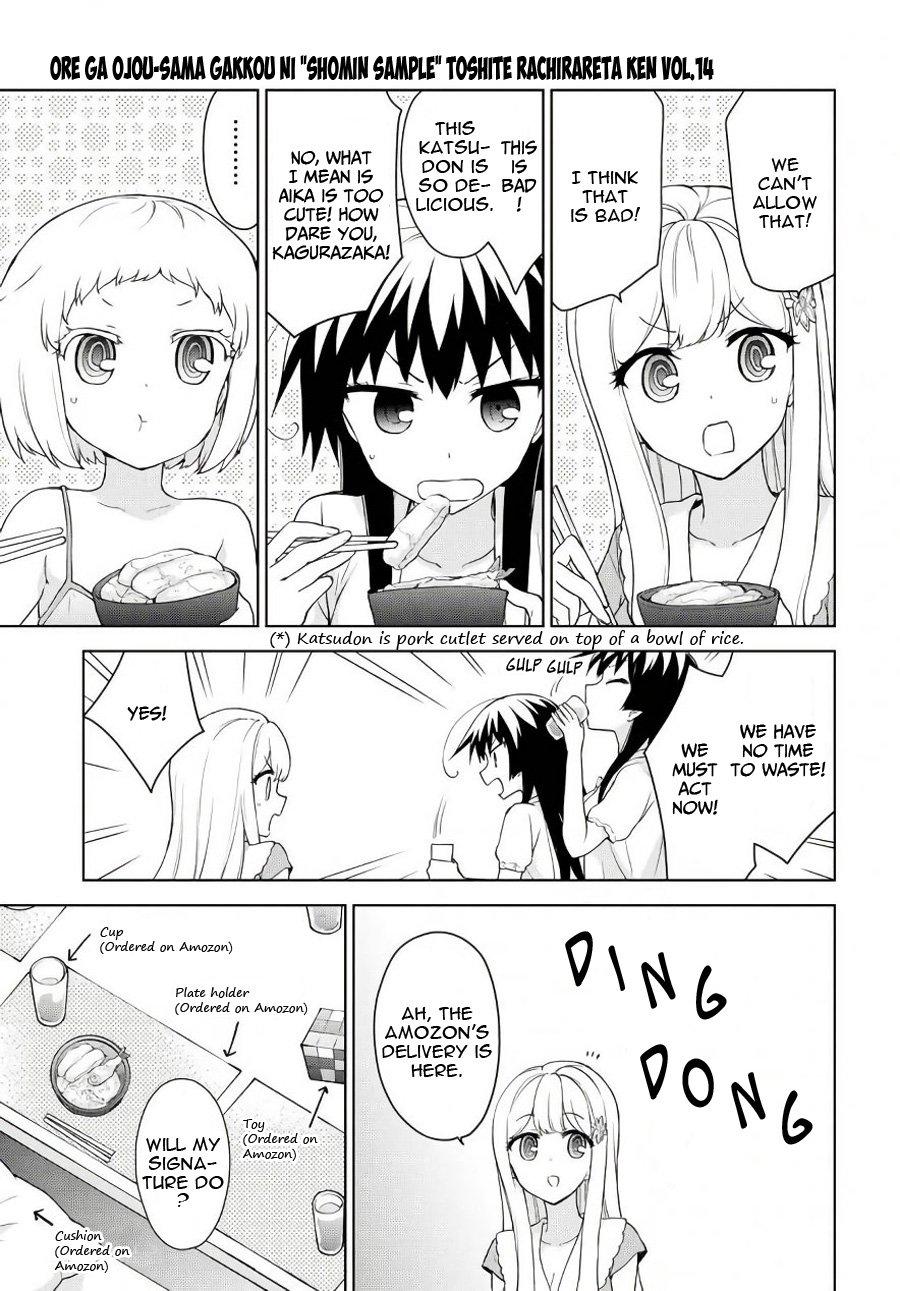 Ore ga Ojou-sama Gakkou ni "Shomin Sample" Toshite Rachirareta Ken Chapter 75 page 26 - Chapter 75