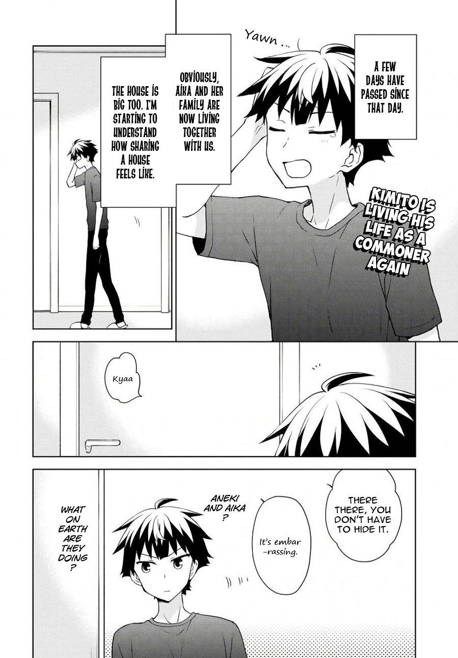 Ore ga Ojou-sama Gakkou ni "Shomin Sample" Toshite Rachirareta Ken Chapter 75 page 3 - Chapter 75