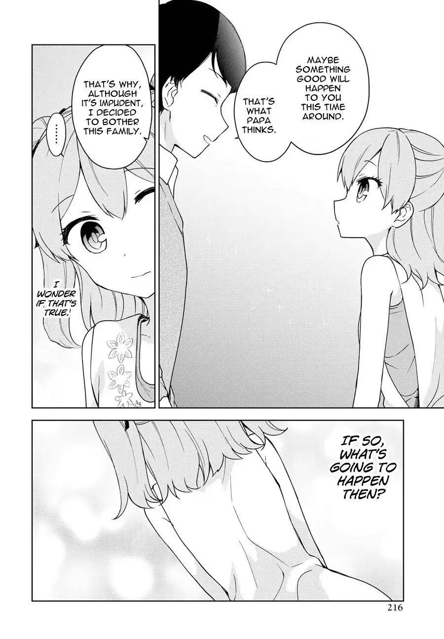 Ore ga Ojou-sama Gakkou ni "Shomin Sample" Toshite Rachirareta Ken Chapter 76 page 11 - Chapter 76: Yet we just had a really good talk