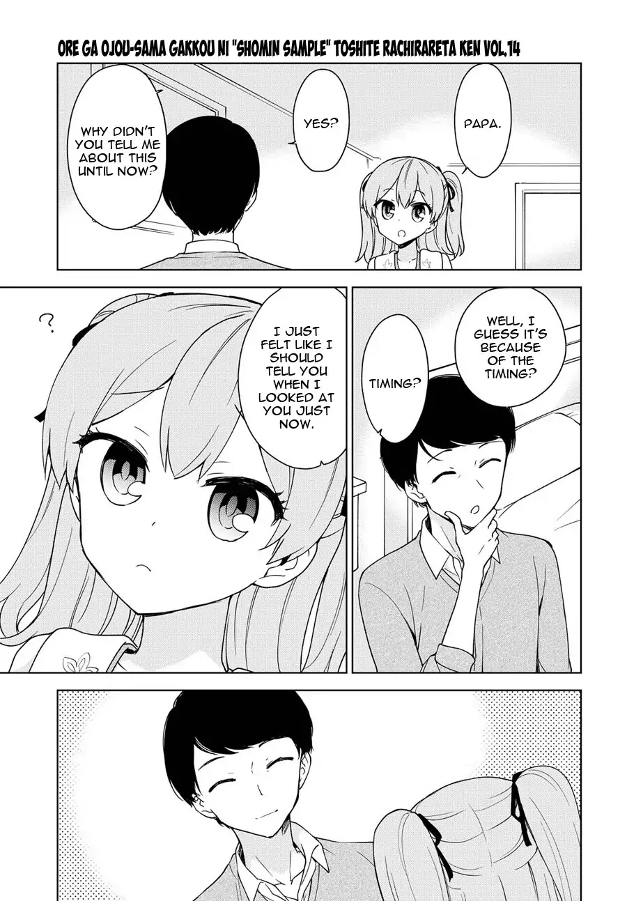 Ore ga Ojou-sama Gakkou ni "Shomin Sample" Toshite Rachirareta Ken Chapter 76 page 12 - Chapter 76: Yet we just had a really good talk