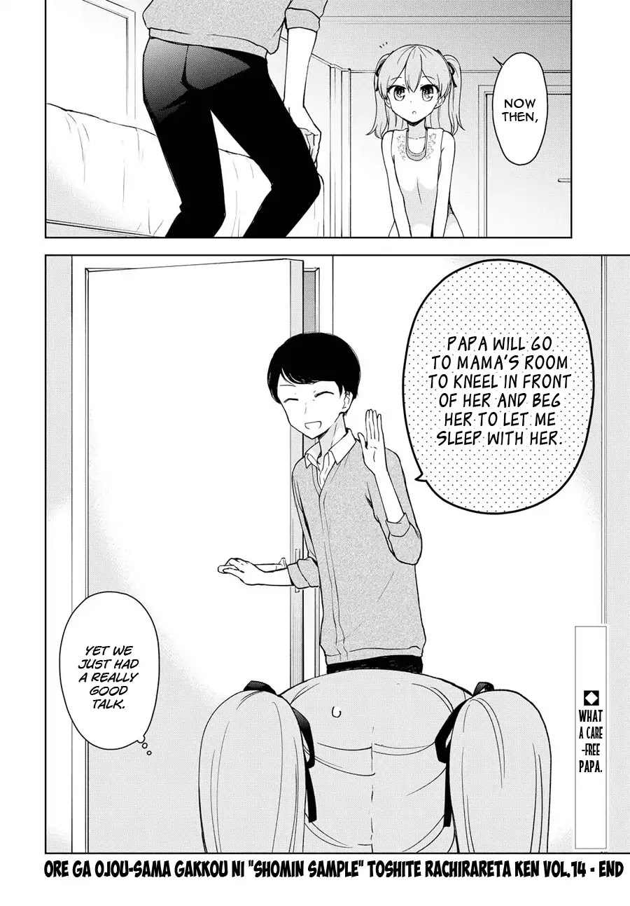 Ore ga Ojou-sama Gakkou ni "Shomin Sample" Toshite Rachirareta Ken Chapter 76 page 13 - Chapter 76: Yet we just had a really good talk