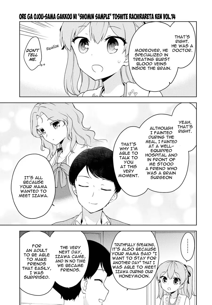 Ore ga Ojou-sama Gakkou ni "Shomin Sample" Toshite Rachirareta Ken Chapter 76 page 8 - Chapter 76: Yet we just had a really good talk