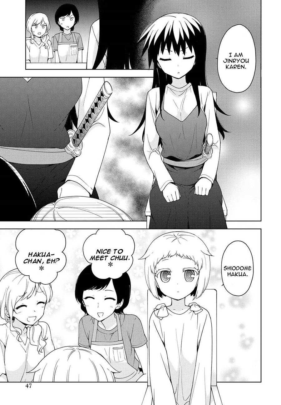 Ore ga Ojou-sama Gakkou ni "Shomin Sample" Toshite Rachirareta Ken Chapter 77 page 14 - Chapter 77: I've been tainted by Kimito