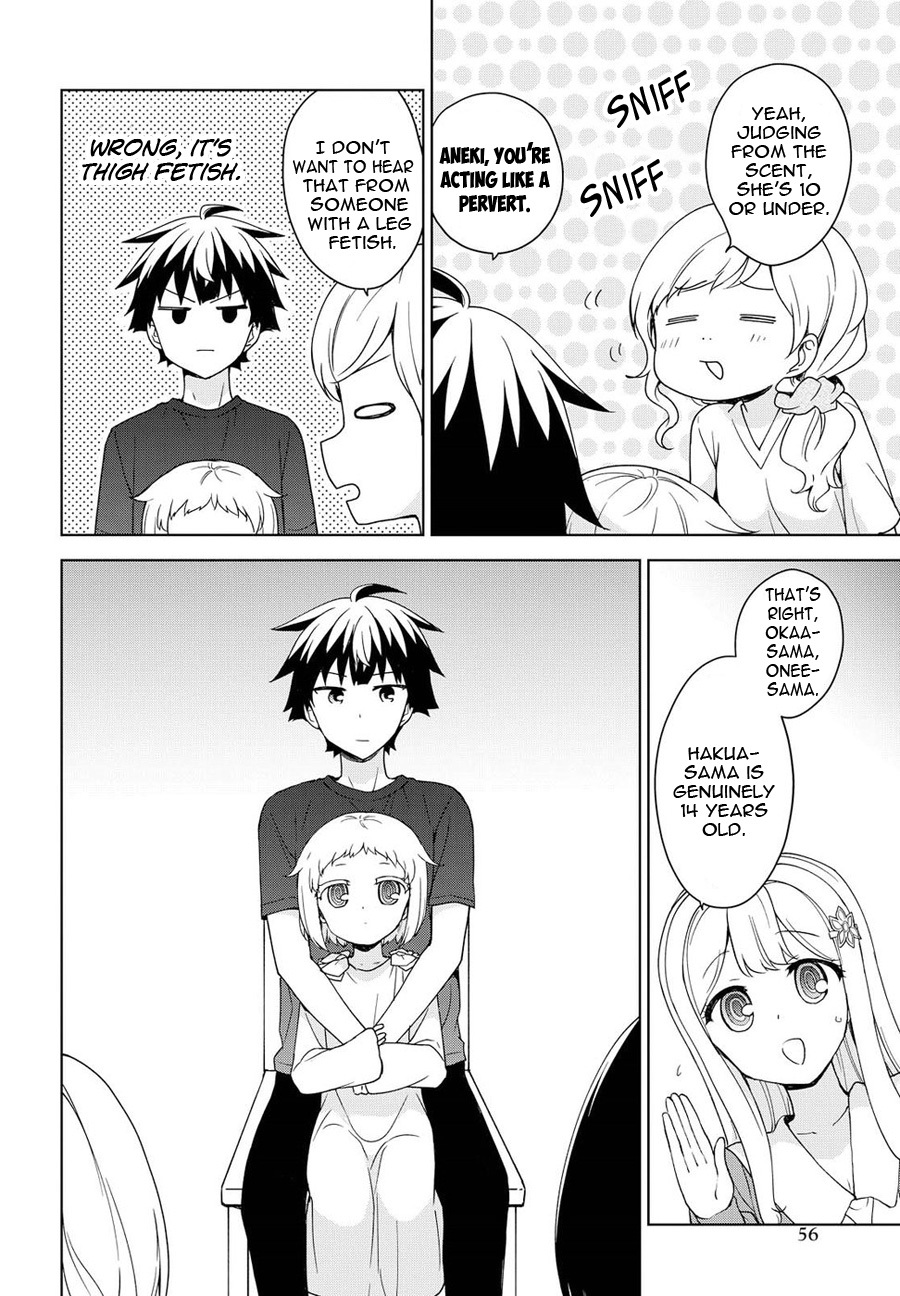 Ore ga Ojou-sama Gakkou ni "Shomin Sample" Toshite Rachirareta Ken Chapter 77 page 23 - Chapter 77: I've been tainted by Kimito