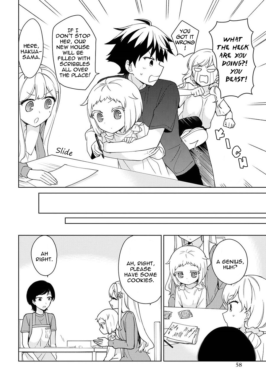 Ore ga Ojou-sama Gakkou ni "Shomin Sample" Toshite Rachirareta Ken Chapter 77 page 25 - Chapter 77: I've been tainted by Kimito