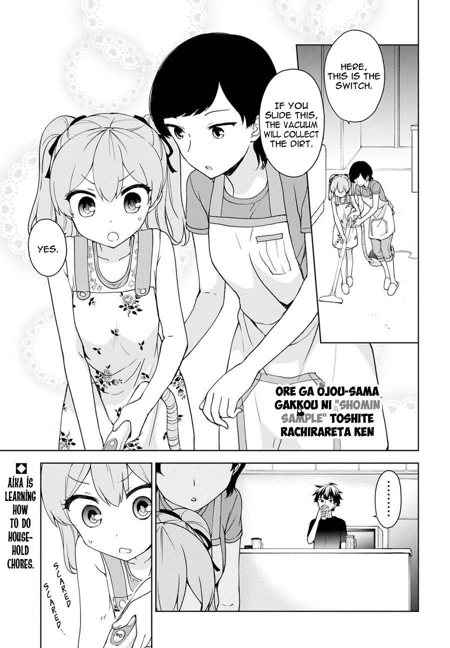 Ore ga Ojou-sama Gakkou ni "Shomin Sample" Toshite Rachirareta Ken Chapter 77 page 4 - Chapter 77: I've been tainted by Kimito