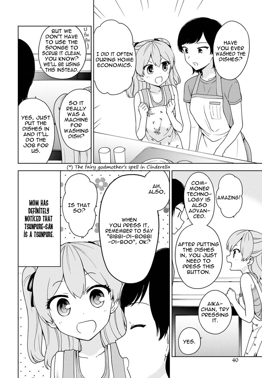 Ore ga Ojou-sama Gakkou ni "Shomin Sample" Toshite Rachirareta Ken Chapter 77 page 7 - Chapter 77: I've been tainted by Kimito