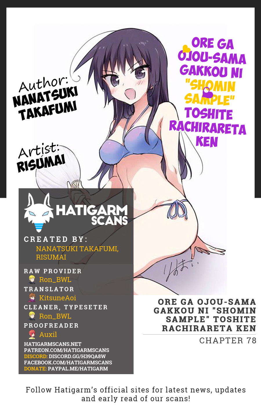 Ore ga Ojou-sama Gakkou ni "Shomin Sample" Toshite Rachirareta Ken Chapter 78 page 1 - Chapter 78: Or rather, I want to see them