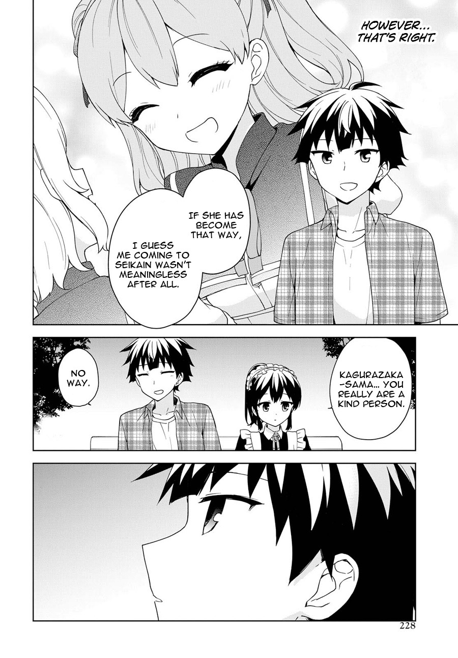 Ore ga Ojou-sama Gakkou ni "Shomin Sample" Toshite Rachirareta Ken Chapter 78 page 18 - Chapter 78: Or rather, I want to see them